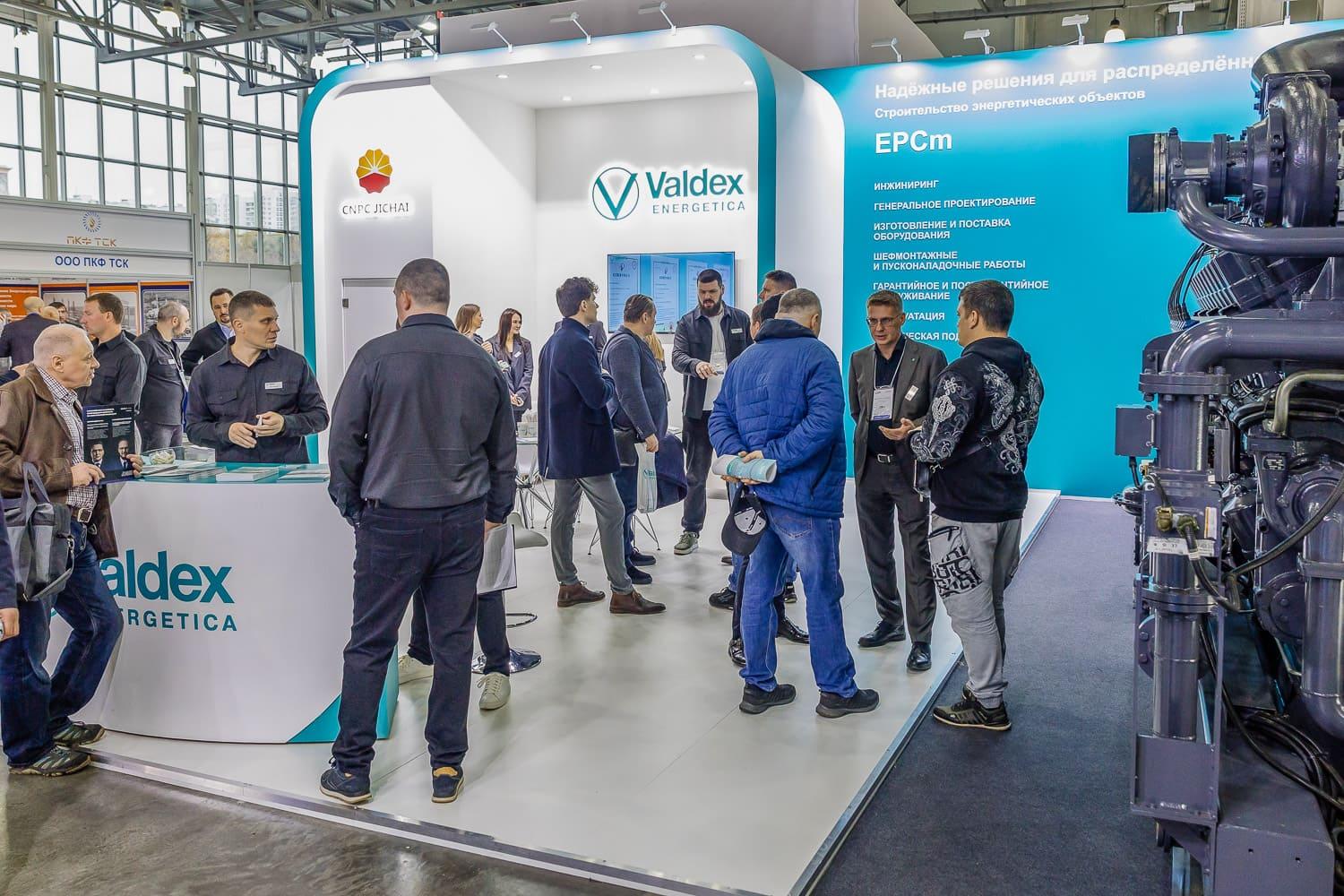 «Валдекс Энергетика» успешно дебютировала на юбилейной выставке «Heat&Power» 