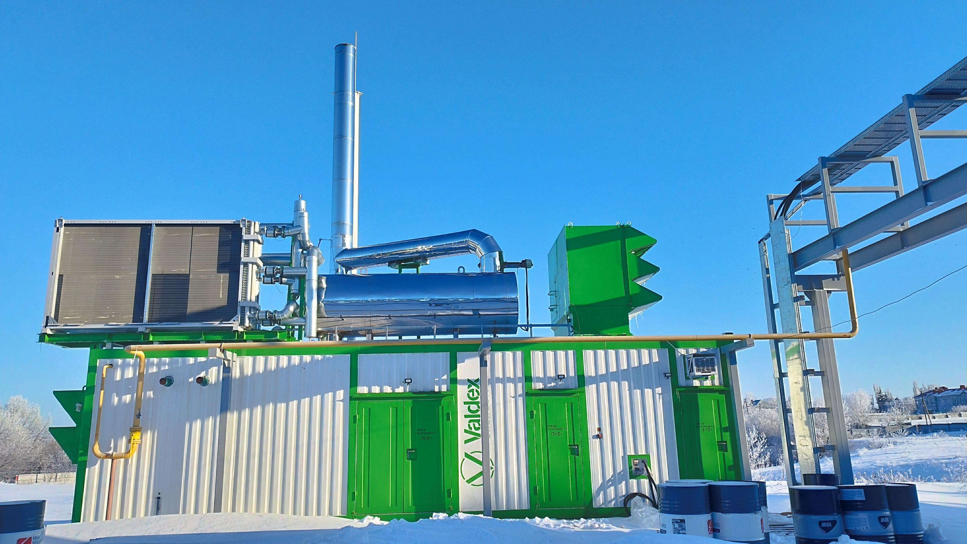 Слайд 1: дымовая труба 12 м мини-ТЭЦ 