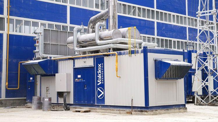 Энергоблок для нужд комбината минеральных порошков — основное изображение