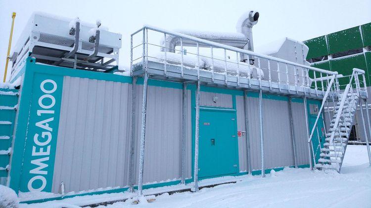 Энергоцентр для нужд завода по производству бытовой химии — основное изображение