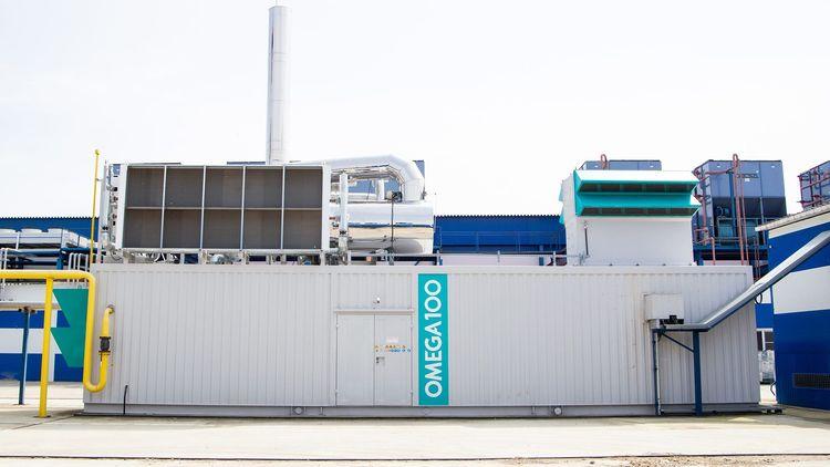 Энергоблок для нужд производства замороженных продуктов — основное изображение