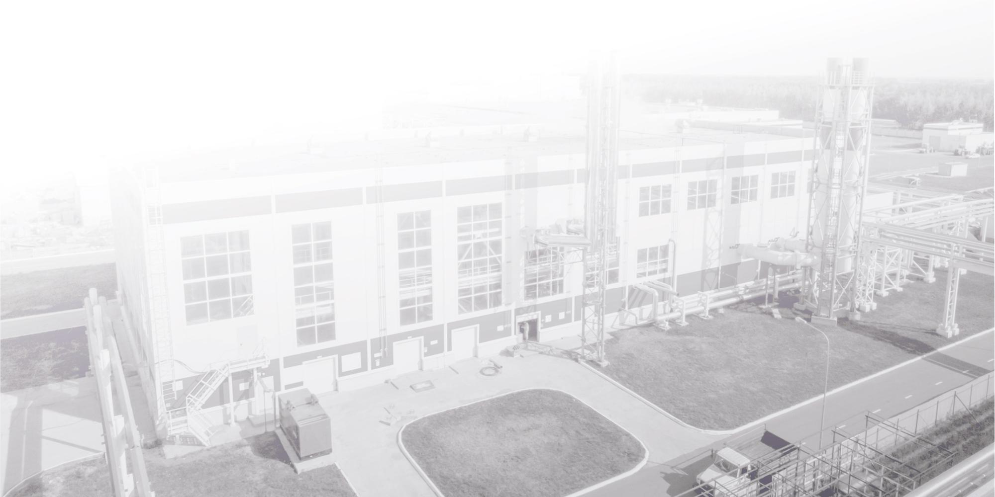 Стационарная электростанция